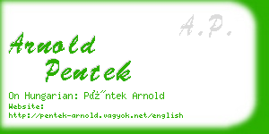 arnold pentek business card